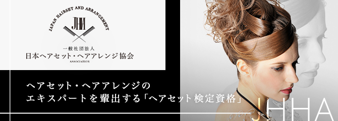 資料請求はこちら